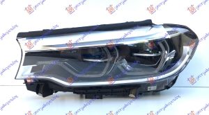 HEAD LAMP FULL LED AFS ICON (MARELLI)