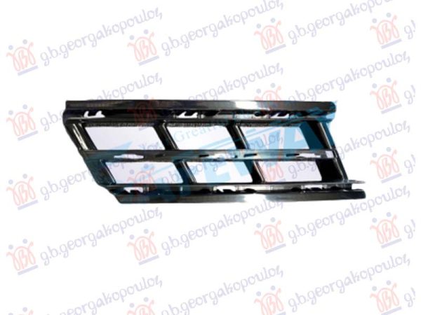 FRONT BUMPER GRILLE (W/CHROME MOULDING HOLES)