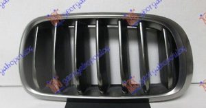 PVC MASKA HROM/HROM/CRNA DESNO