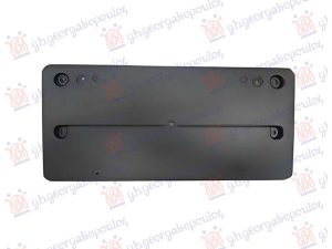 FRONT LICENCE PLATE PLASTIC