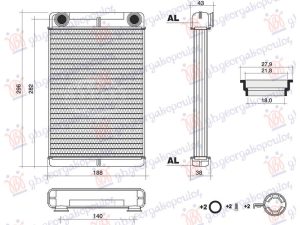 HEATER RADIATOR PETROL/DIESEL (245x185)