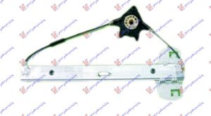 FRONT WINDOW REGULATOR ELECTRICAL (W/O MOTOR)