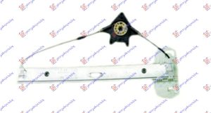 REAR WINDOW REGULATOR ELECTRICAL (W/O MOTOR)