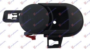 DOOR HANDLE FRONT/REAR INNER  (2006-2008)