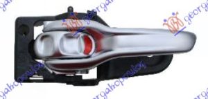 DOOR HANDLE FRONT/REAR INNER SILVER