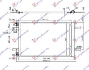 HLADNJAK KLIME BENZIN/DIZEL (525x335x12) (NISSENS)
