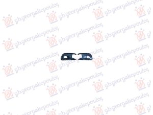 RESETKA PREDNJEG BRANIKA (SA MAGLENKOM) (SA OTVORIMA ZA LAJSNU) (SET L+D)