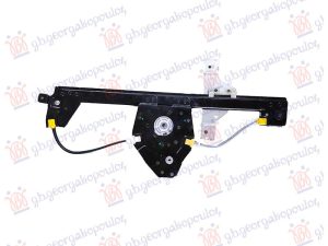 FRONT WINDOW REGULATOR ELECTRICAL (W/O MOTOR)