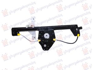 FRONT WINDOW REGULATOR ELECTRICAL (W/O MOTOR)