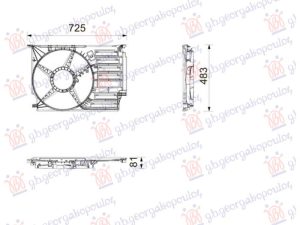 COOLING FAN