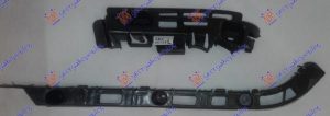 NOSAC ZADNJEG BRANIKA PLASTICNI (SET 2 KOM) LEVO