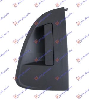 DOOR HANDLE REAR OUTER H/B