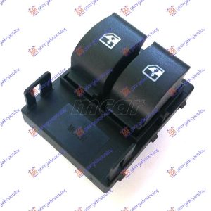 PREKIDAC U PREDNJIM VRATIMA (2 TASTERA) (8 PIN) LEVO