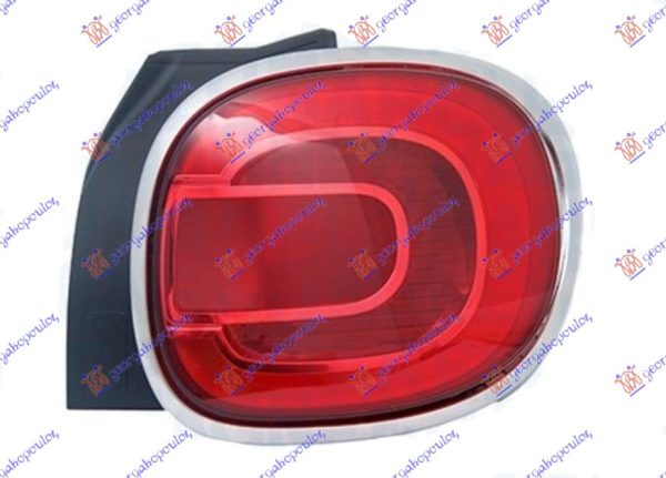 STOP LAMPA (TREKKING) (DEPO) DESNO