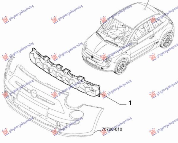 FRONT BUMPER PLASTIC REINFORCEMENT (O)