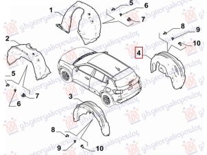 REAR INNER FENDER PLASTIC (O)