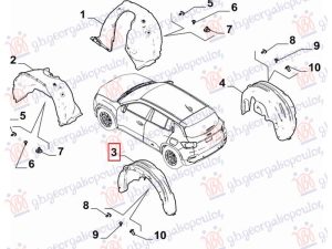 REAR INNER FENDER PLASTIC (O)