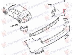 REAR BUMPER BRACKET PLASTIC (O)