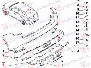 REAR BUMPER SPOILER (O)