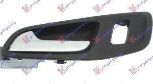 DOOR HANDLE INNER FRONT CHROME /BLACK