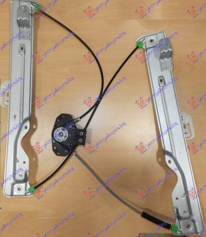 PODIZAC PREDNJEG PROZORA ELEKTRICNI (BEZ MOTORA) LEVO