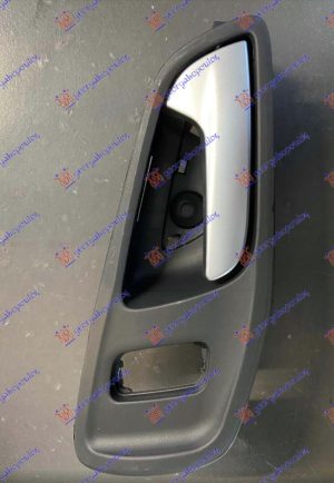 DOOR HANDLE FRONT INNER SILVER/BLACK