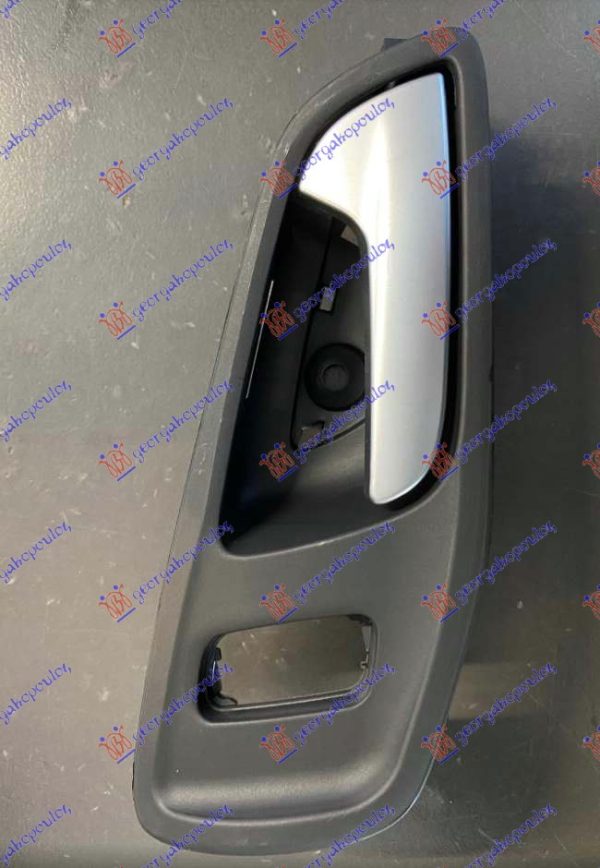 DOOR HANDLE FRONT INNER SILVER/BLACK