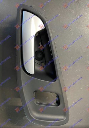 DOOR HANDLE FRONT INNER SILVER/BLACK