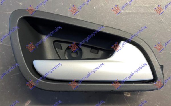DOOR HANDLE REAR INNER SILVER/BLACK