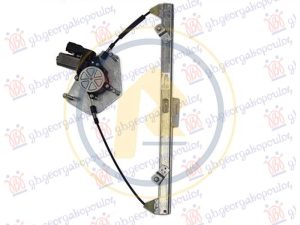 FRONT WINDOW REGULATOR ELECTRICAL (W/OUT MOTOR) (A QUALITY)