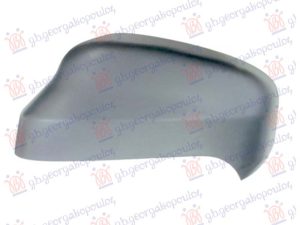 DOOR MIRROR COVER PRIMED 2017-