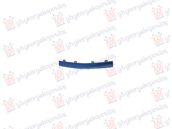 FRONT BUMPER MOULDING UPPER