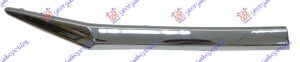 LAJSNA PVC MASKE HROM DESNO