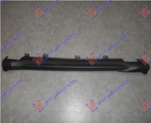 SAJTNA PLASTICNA LEVO