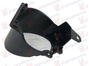 FOG LAMP BRACKET PLASTIC