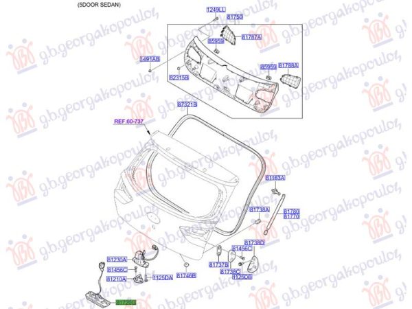 TAILGATE HANDLE OUTER (O)