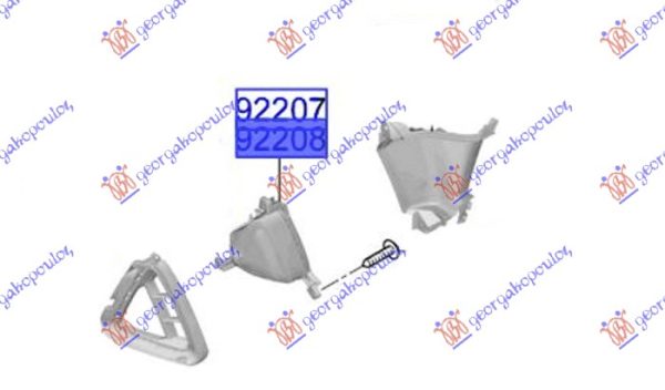 DAYTIME RUNNING LIGHT (O)