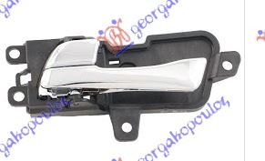 DOOR HANDLE FRONT/REAR INNER CHROME