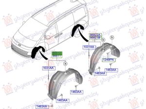 FRONT INNER FENDER PLASTIC (O)