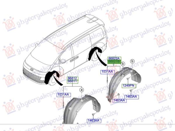 REAR INNER FENDER PLASTIC (O)