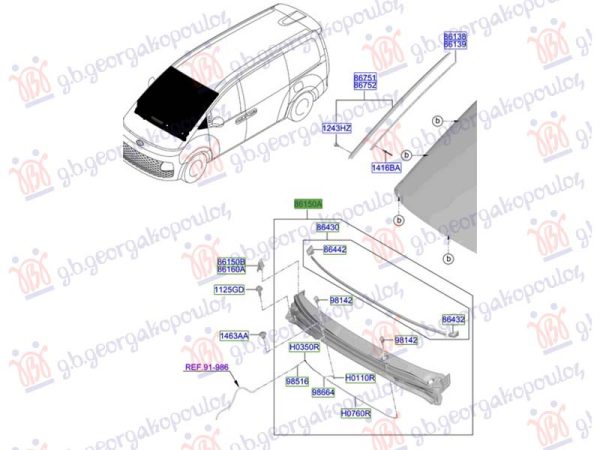 WIPER PANEL (O)