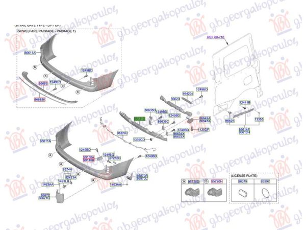 REAR BUMPER REINFORCEMENT (O)