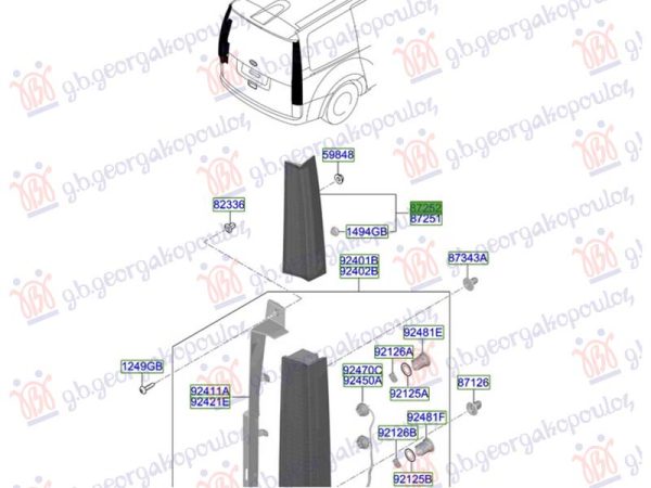 TAIL LAMP UPPER (O)
