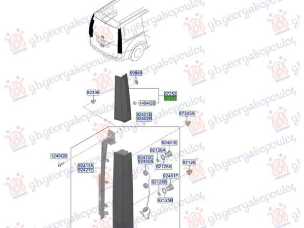 TAIL LAMP UPPER (O)