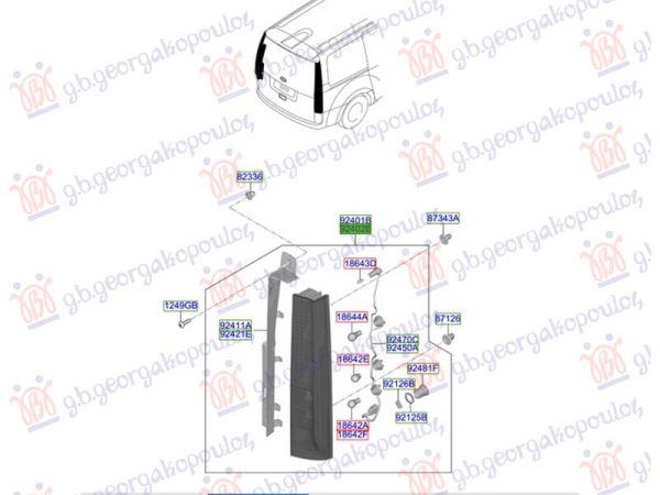 TAIL LAMP LOWER (O)