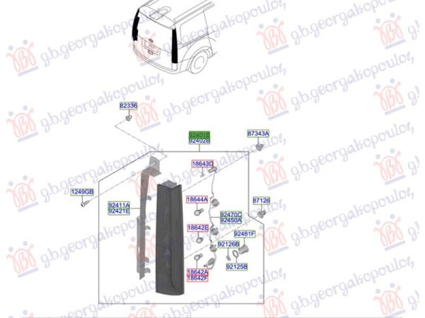 TAIL LAMP LOWER (O)