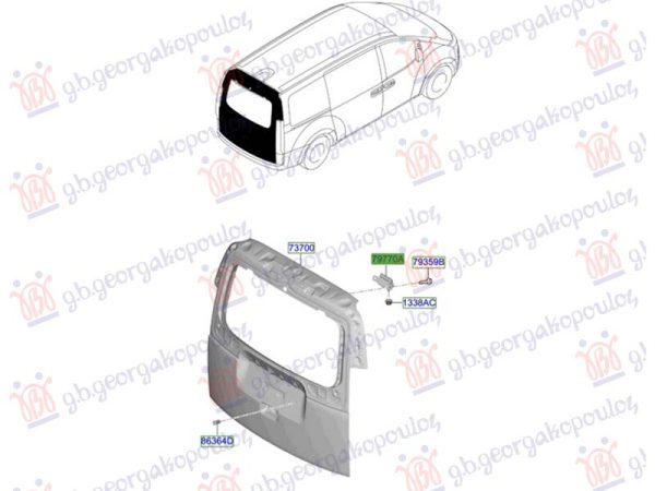 TAILGATE HINGE (O)