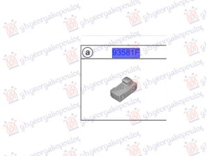 DOOR SWITCH FRONT (O)