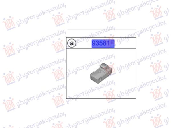 DOOR SWITCH FRONT (O)