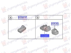 DOOR SWITCH FRONT (O)